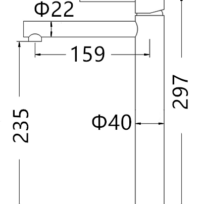 Roul Tall Basin Mixer Chrome 0106